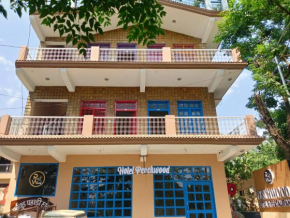 Hotel Perchwood Naukuchiatal